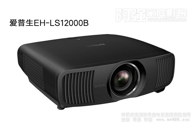 �����u�y��������EH-LS11000W�͐�����EH-LS12000B 4K����ͶӰ�x