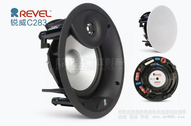 �J��C283���� REVEL C283Ƕ��ʽ����