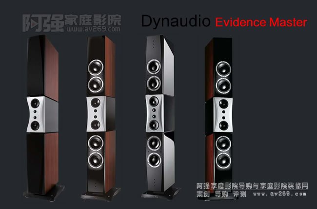 �����C��(j��)Dynaudio Master���C��(j��)��������B