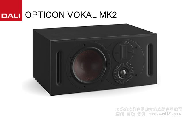 �_����������OPTICON VOKAL MK2