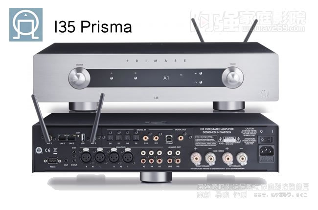 �������Primare I35 Prisma��ý�w����һ�w�C��B