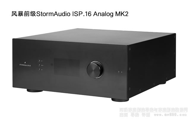 ����(gu��)�L(f��ng)��ǰ��(j��)StormAudio ISP.16Analog MK2��B
