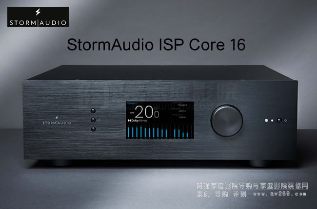 �L(f��ng)��16ͨ��ǰ��(j��)StormAudio ISP.CORE 16