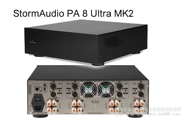 �L(f��ng)����(j��) StormAudio PA 8 Ultra MK2