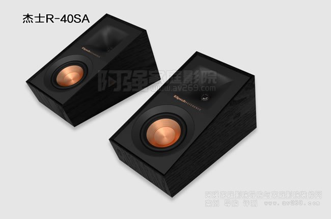 ������ʿR-40SA�ű�ȫ���h�@�P��