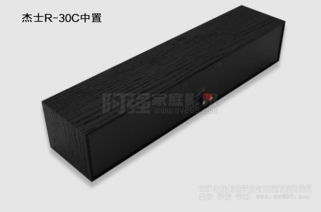 ����(gu��)��ʿR-30C��������