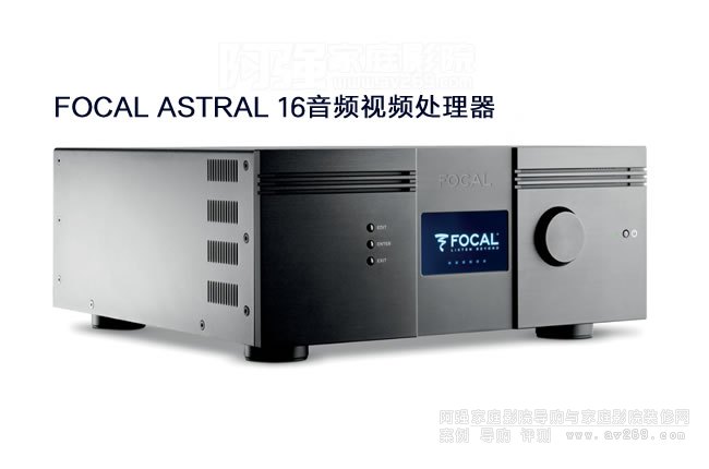 FOACAL ASTRAL 16���lҕ�l̎�����c�Ŵ���