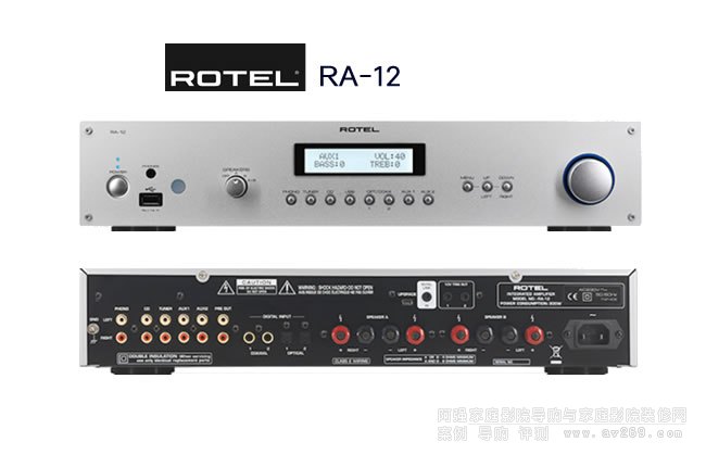 ROTEL RA-12�ϲ�ʽ��(sh��)����������
