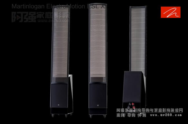�R���J��ElectroMotion ESL X��������B
