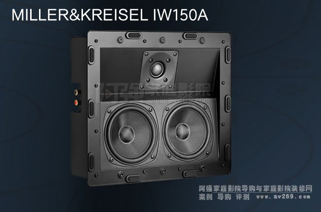 MILLER&KREISEL IW150AǶ��ʽ������MK�����B