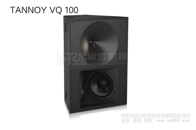 ����TANNOY VQ 100����