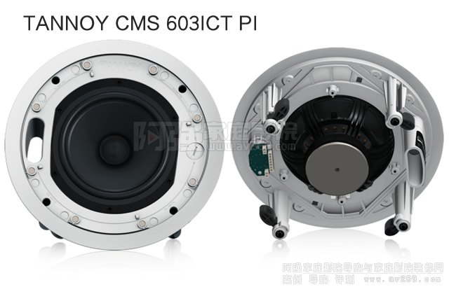 ���� TANNOY CMS 603ICT PI�������