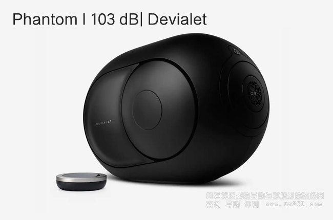 Devialet�����ןo(w��)������Phantom I 103dB�����B