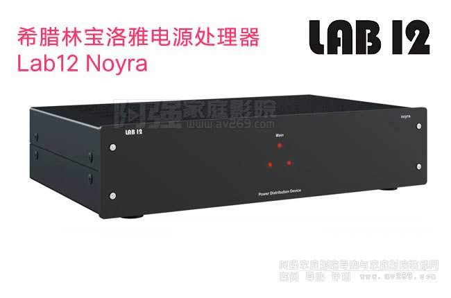 �֌������Դ̎������Lab12 Noyra�̎��B