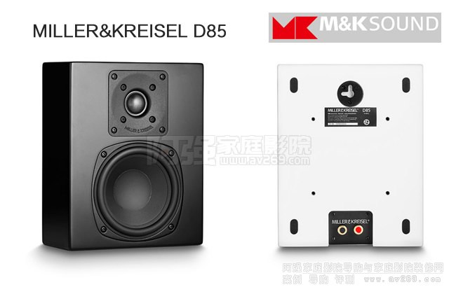 M&K Sound D85�����B