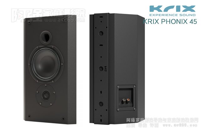 �P��˹KRIX Phonix 45���{�Ƕȵ������B