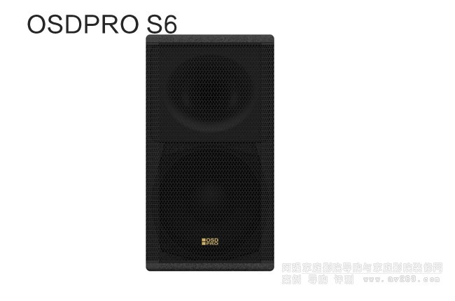 OSDPRO S6����ʽ�����B