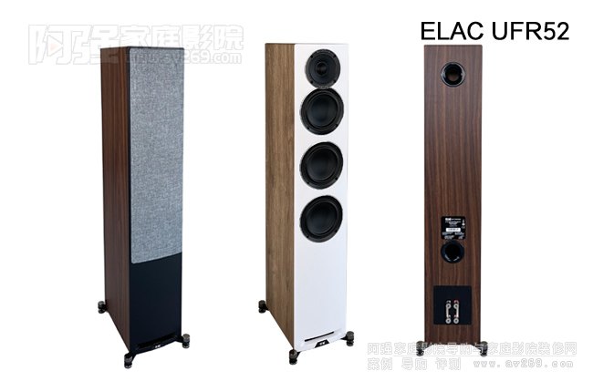 ��(gu��)����ELAC Uni-Fi UFR52�����������