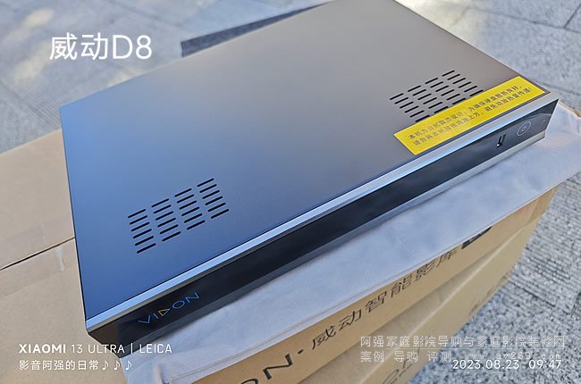 ����D8����Ӱ�첥�řC