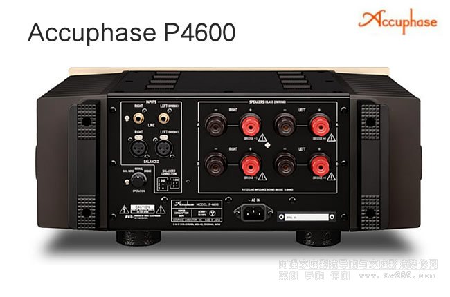 ��ɤ��Accuphase P4600 ���w����(j��)����