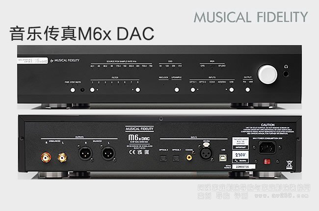 �������� Musical Fidelity M6X DAC��a����B