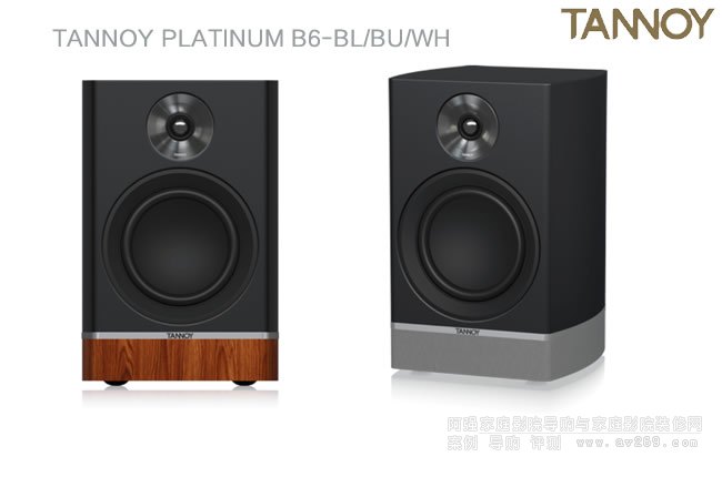 �����K��������䣬TANNOY PLATINUM B6-BL/BU/WH