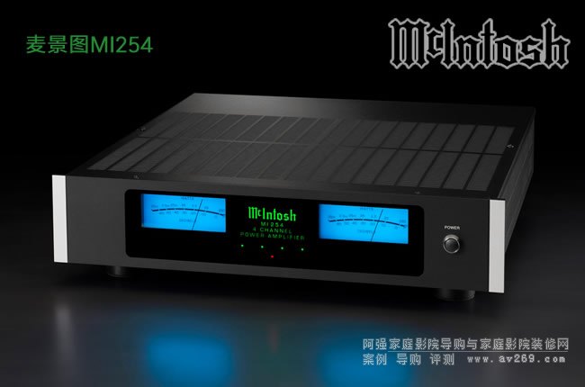 McIntosh MI254 �����D4ͨ�����ţ�250Wÿͨ����(sh��)�ּ���