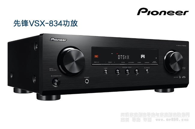 Pionner���h����VSX-834,7.2����ͥ���Ž�B 