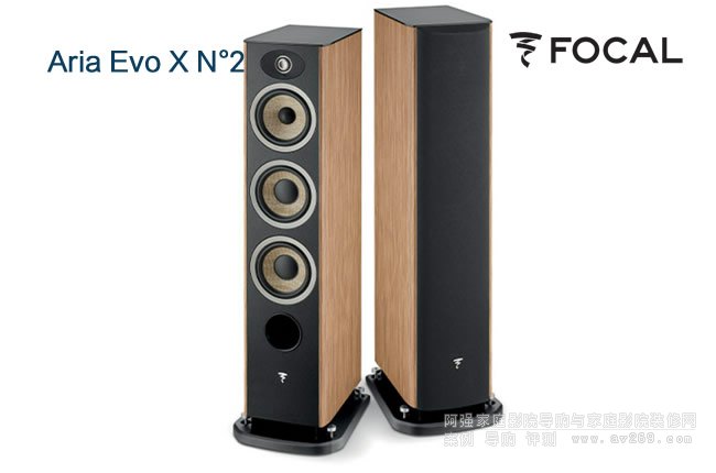 ����FOCAL Aria Evo X N��2̖��������B