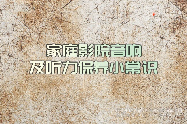 ��ͥӰԺ��푼� �����B(y��ng)С���R