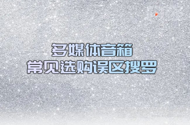 ��ý�w���䳣Ҋ�xُ(g��u)�`�^(q��)���_