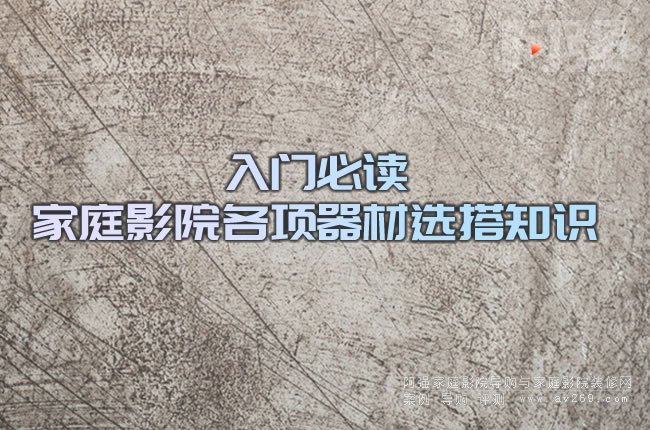 ���T���x ��ͥӰԺ���(xi��ng)�����x��֪�R(sh��)