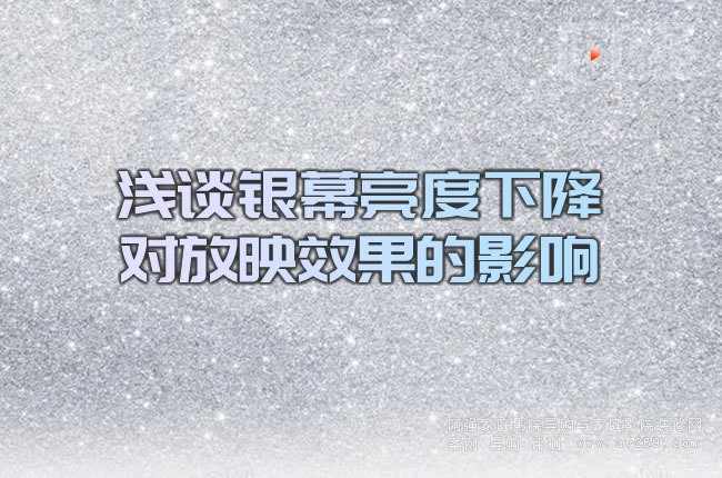 �\Մ�yĻ�����½���(du��)��ӳЧ����Ӱ�