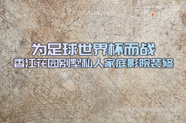 ���������籭�����㽭���@�e��˽�˼�ͥӰԺ�b��