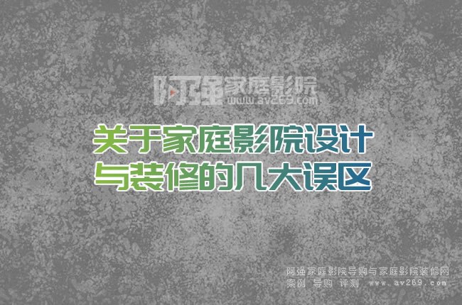 �P�ڼ�ͥӰԺ�OӋ�c�b�޵Ď״��`�^