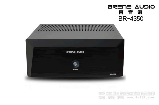 �����VBrene BR-4350��(j��)���Ž�B