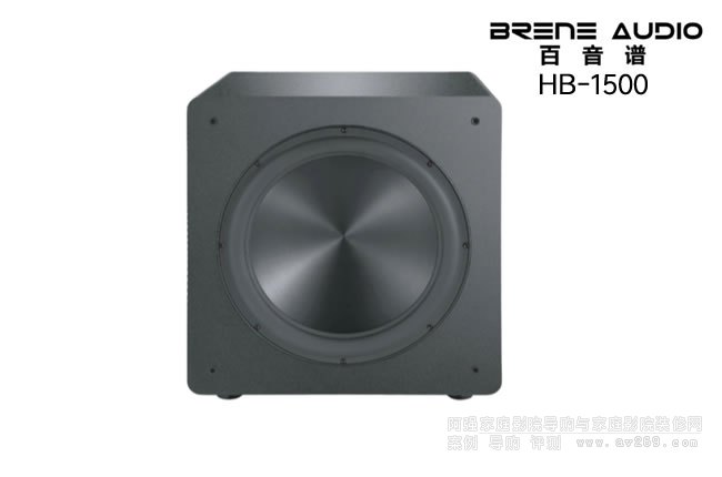 �����V��������Brene HB-1500���ص�����