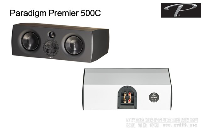 �����Premier 500C���������B