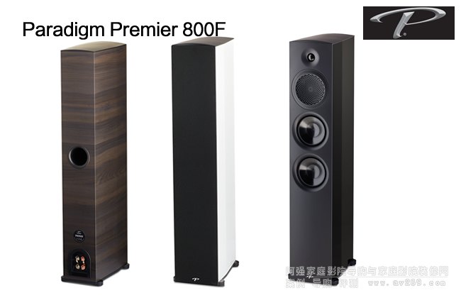���ô�����Premier 800F�������չʾ