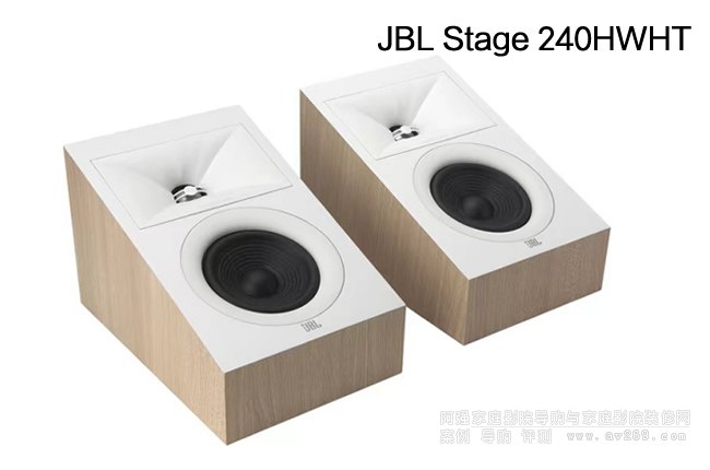 ����JBL Stage 240HWHT ��խh�@�����B