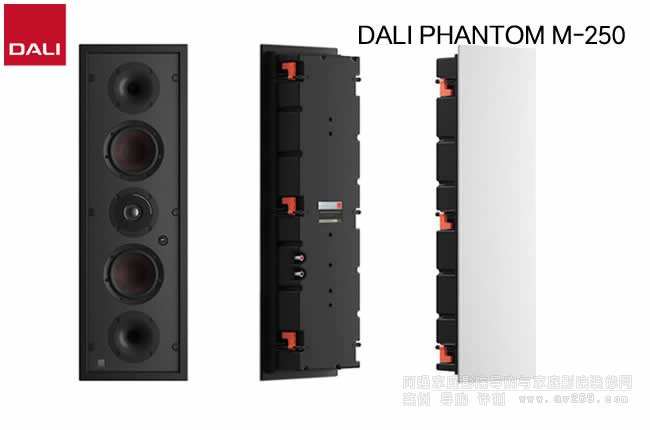 DALI�_(d��)�� PHANTOM M-250��ͥӰԺ�뉦ʽ�����B