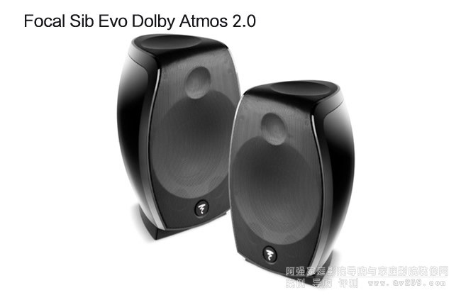 ����(gu��)���� Sib Evo Dolby Atmos 2.0�l(w��i)������