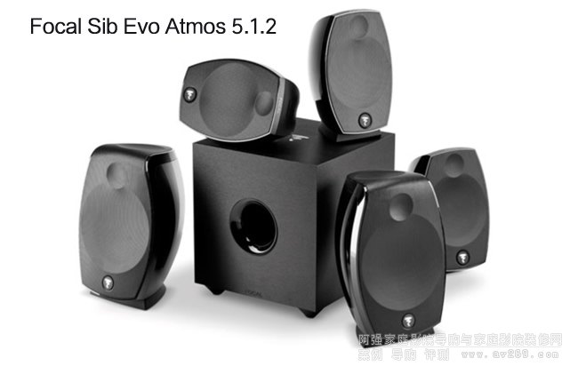 Focal Sib Evo Dolby Atmos 5.1.2�l(w��i)���������b