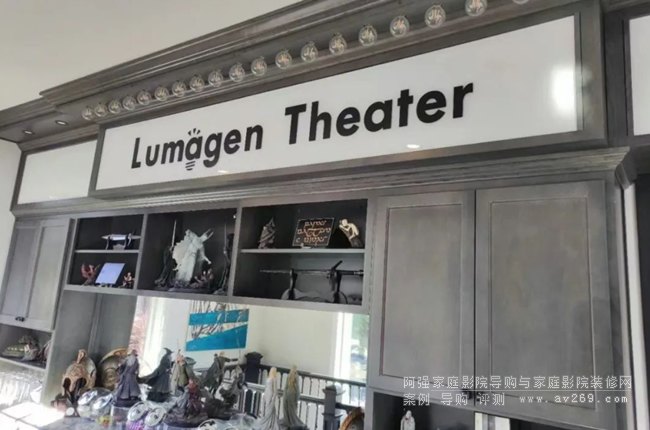 ����Lumagen�R�R��ҕ�l̎������̖��ȫ