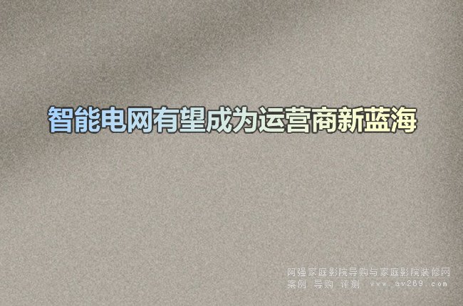 ����늾W(w��ng)�����ɞ��\(y��n)�I�����{(l��n)��