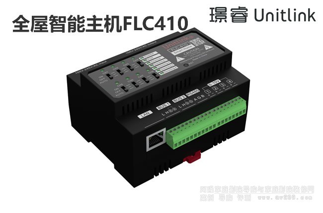 �Z�ȫ���������C(j��)FLC410����+�{(l��n)���o��ȫ����