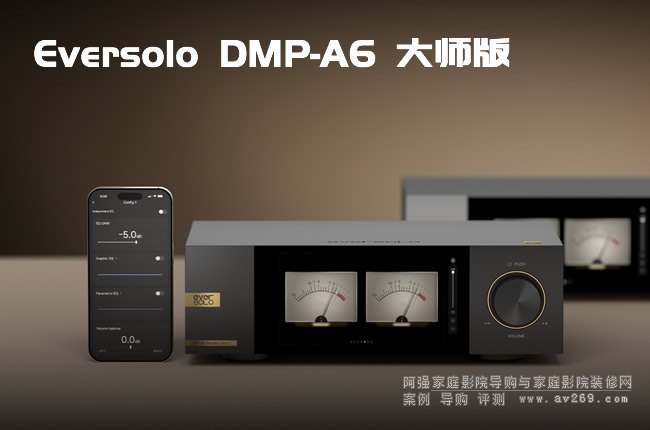 ������DMP-A6 �󎟰�2���߱��攵(sh��)�ֲ��řC