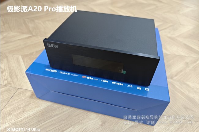 �OӰ��A20pro���řC�_�����������ӰԺ������