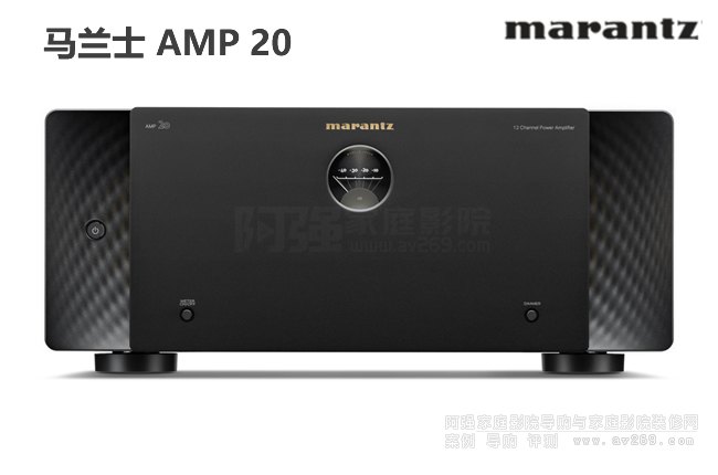 Marantz AMP20������(j��)����,�R�mʿ12������(j��)�Ŵ�����B