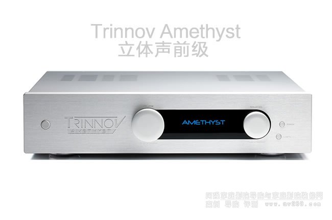 �������ZTrinnov Amethyst ���wǰ��